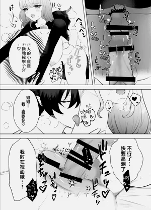 第18页图