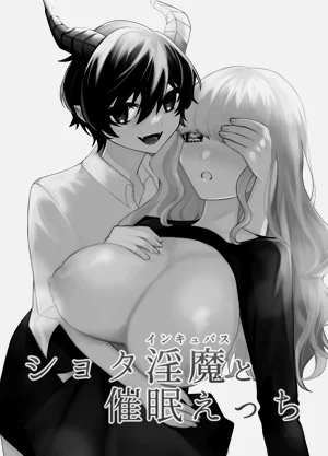 第2页图