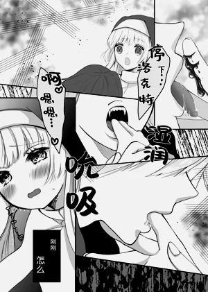 第13頁圖