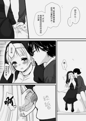 第24頁圖