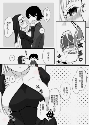第27頁圖