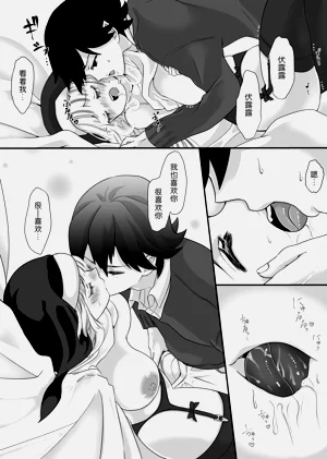 第37頁圖