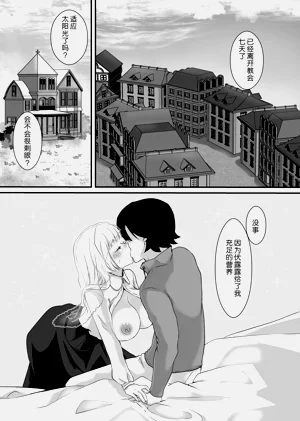 第50頁圖