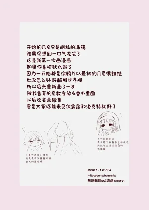 第54頁圖