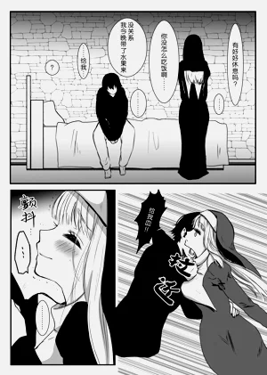 第56頁圖