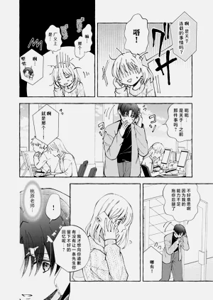 第13页图