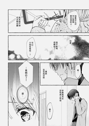 第15页图