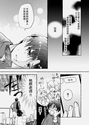 第24页图