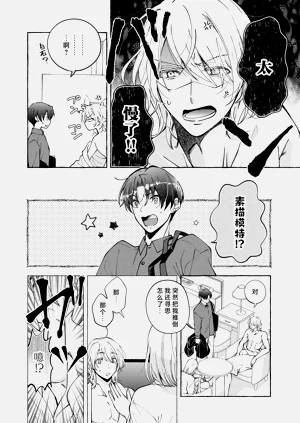 第25页图