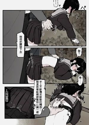 第10頁圖