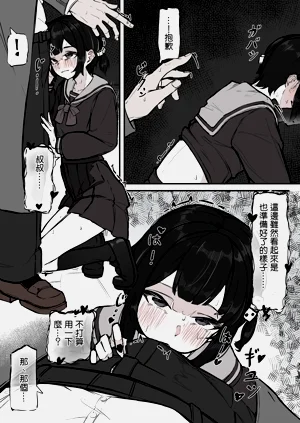 第11頁圖