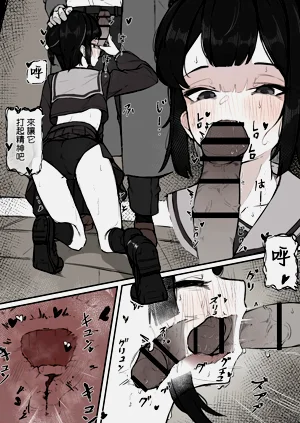 第13頁圖