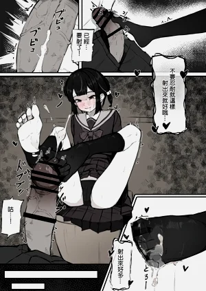 第16頁圖