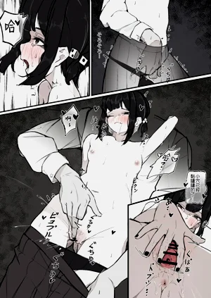 第19頁圖