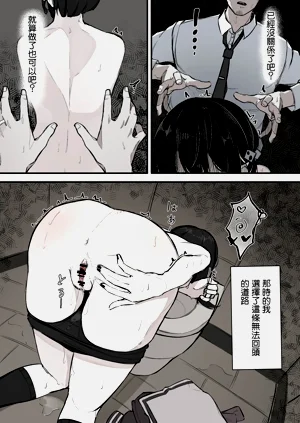 第20頁圖