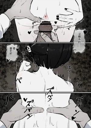 第21頁圖