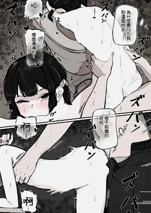 第22頁圖