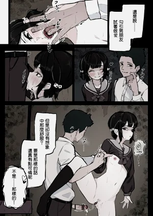 第27頁圖