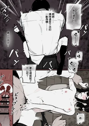 第28頁圖