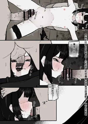 第30頁圖