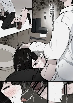 第31頁圖