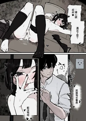 第32頁圖