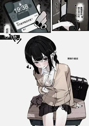 第33頁圖