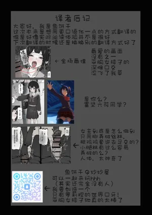 第35頁圖