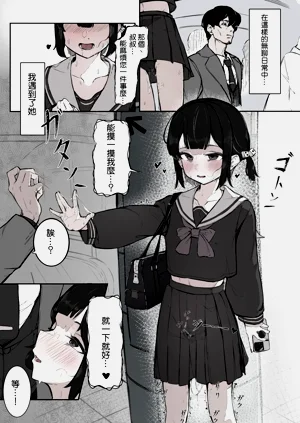 第5頁圖