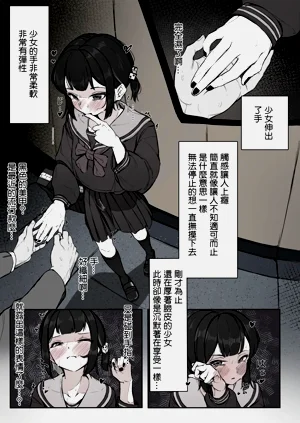 第7頁圖