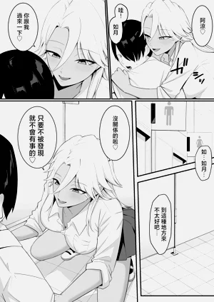 第13頁圖