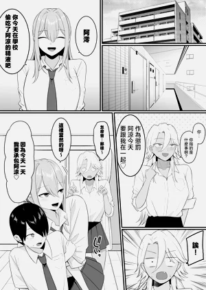 第24頁圖