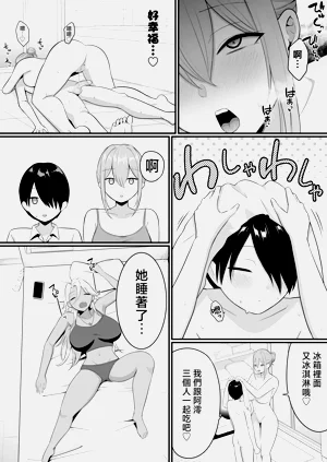 第31頁圖