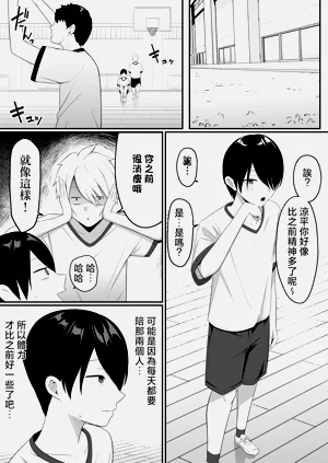 第32頁圖