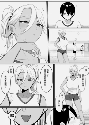 第33頁圖