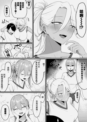 第34頁圖