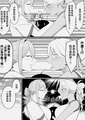 第35頁圖