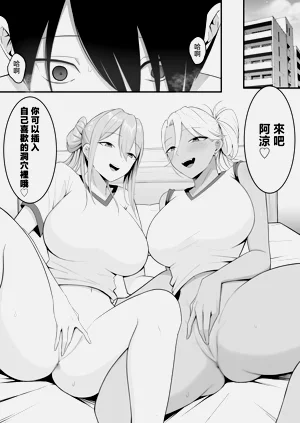 第36頁圖