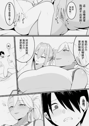 第37頁圖