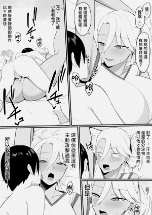 第39頁圖
