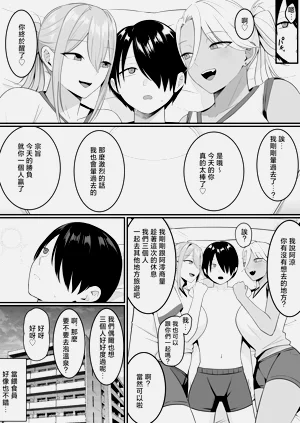 第46頁圖