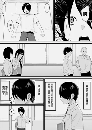 第49頁圖