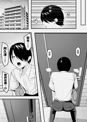 第52頁圖