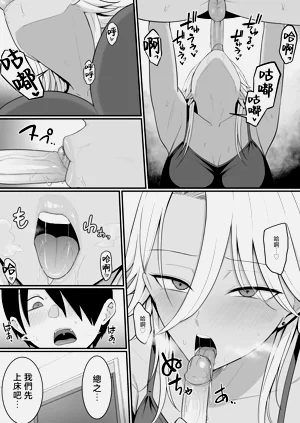 第56頁圖