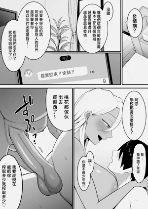 第57頁圖