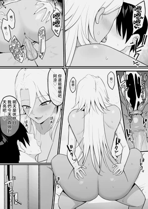 第60頁圖