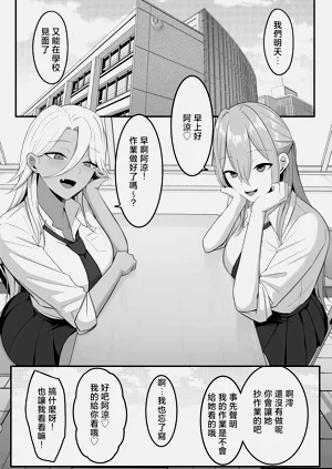 第74頁圖