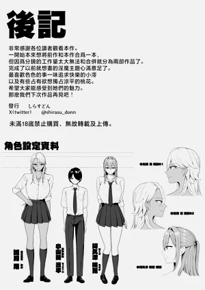 第75頁圖