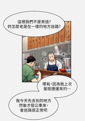 第123頁圖