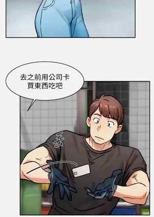 第136頁圖